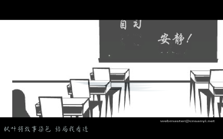 3T1N-24NZ-ZWWY 截图 5/8