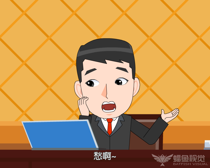 某网站招聘广告 截图 5