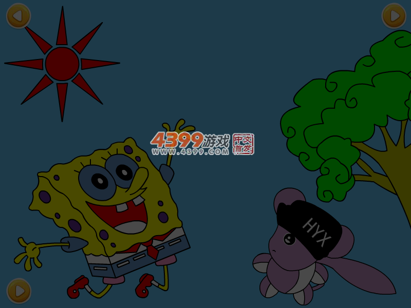 海绵宝宝交新朋友上色 截图 5/6