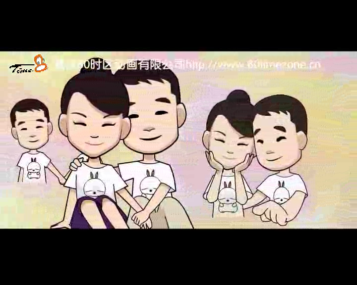 执子之手（80timezone） 截图 5/8