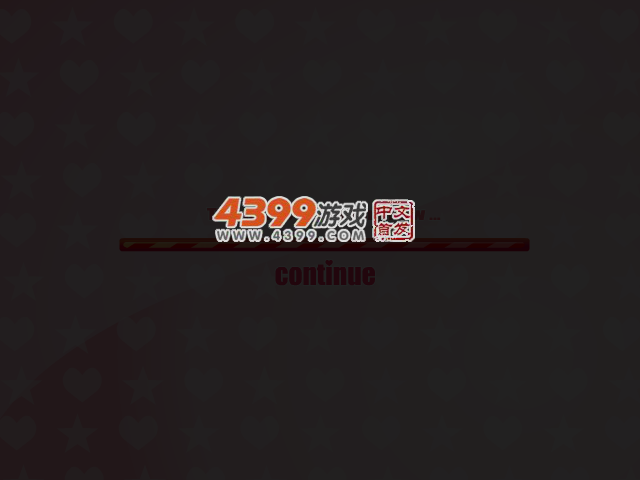 阿凡达夫妻 截图 5/7