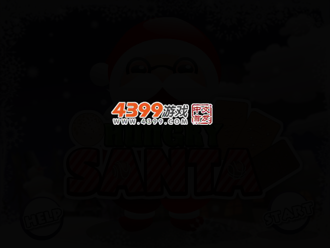 饥饿的圣诞老公公 截图 2/4