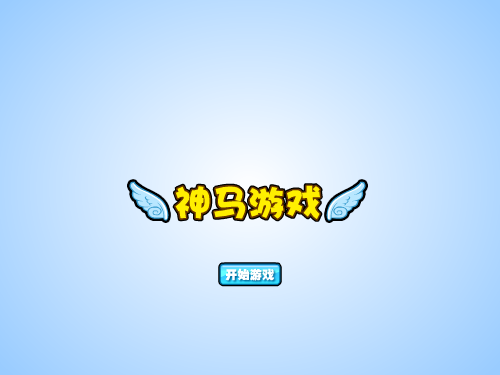 NKQG-M3CB-MC2R 截图 7/8