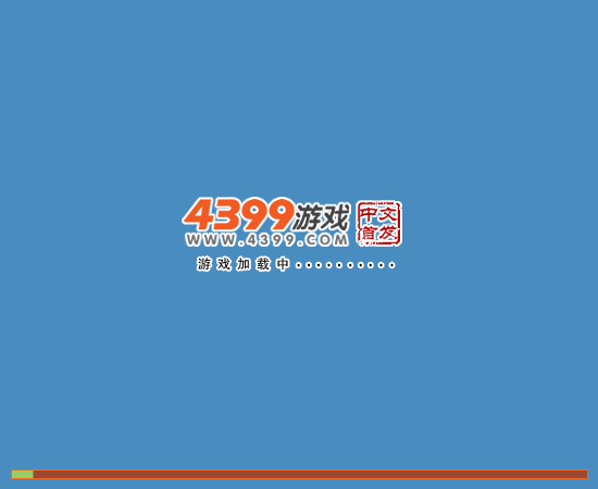 太可怕啦 截图 1/8