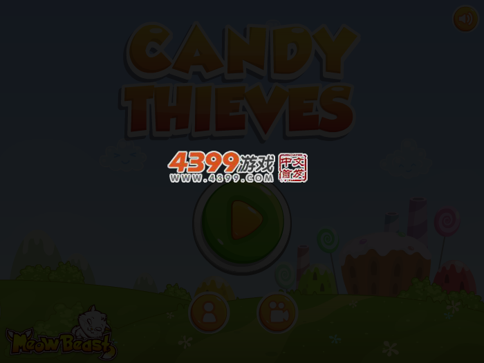红球与绿球3 截图 2/8
