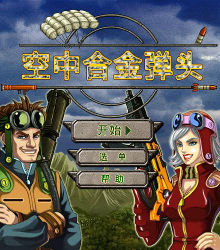 7HC5-N70Y-PHP9 截图 5/8