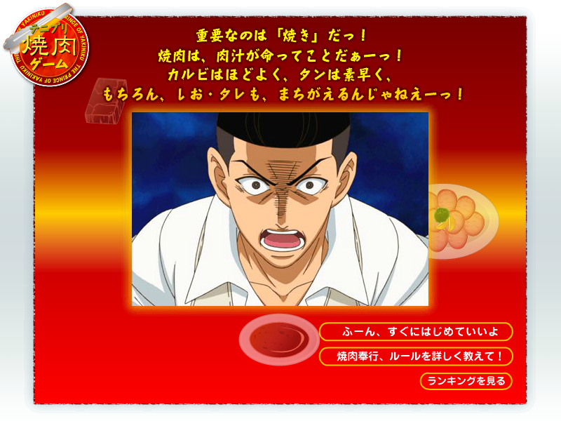 8FFV-5GE7-HCWN 截图 5/8