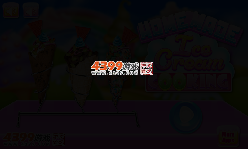 自制冰淇淋烹饪 截图 2/6
