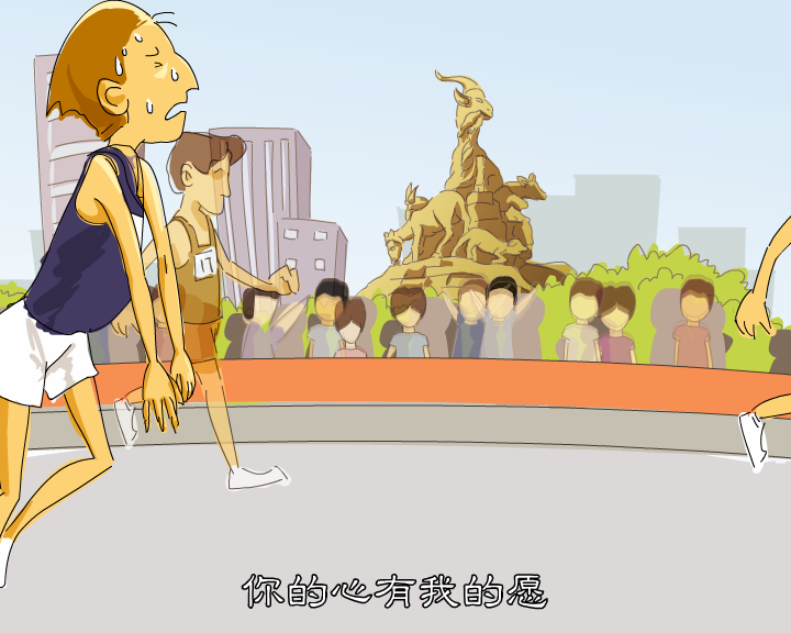 首个亚运歌曲动画MV《志愿的心》唱进每名志愿者的心坎里（fanscat） 截图 2/8