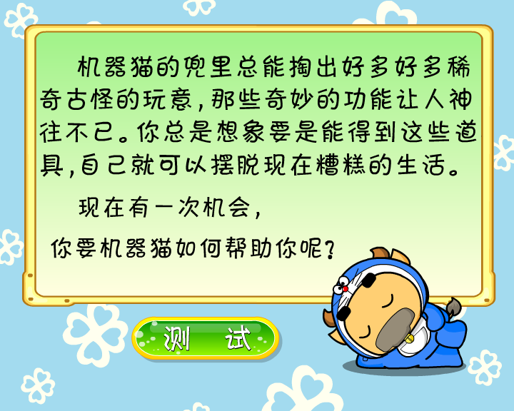 03TA-T5J5-J0E1 截图 6/6