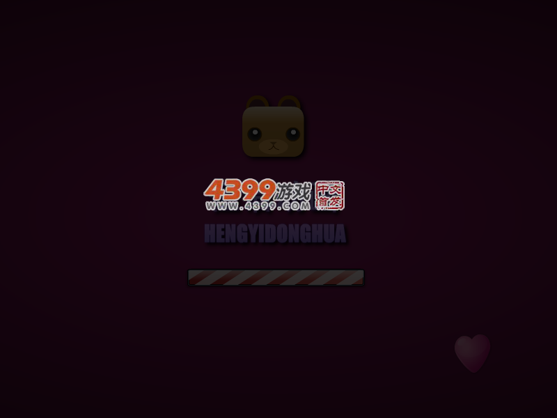 楚乔传手绘装扮 截图 3/8
