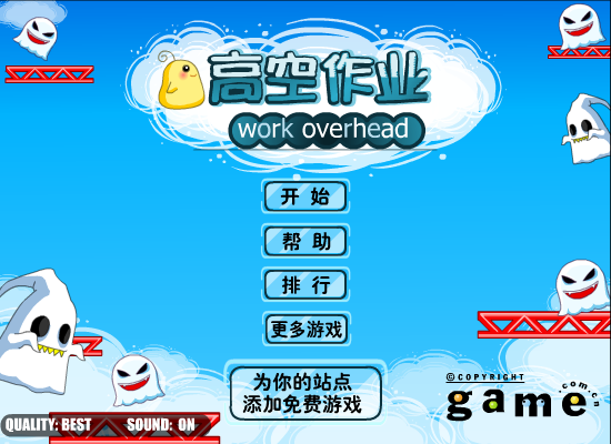 35JQ-V172-ND1A 截图 4/4