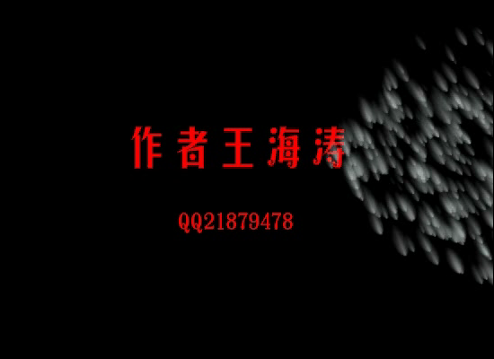 人生感悟（wht33） 截图 4/8