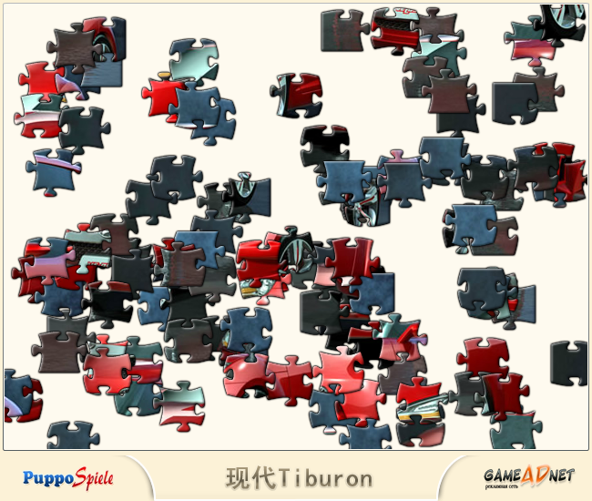 小汽车大拼图 截图 5/8