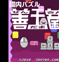 K8ME-Y4S3-G3C4 截图 4/8