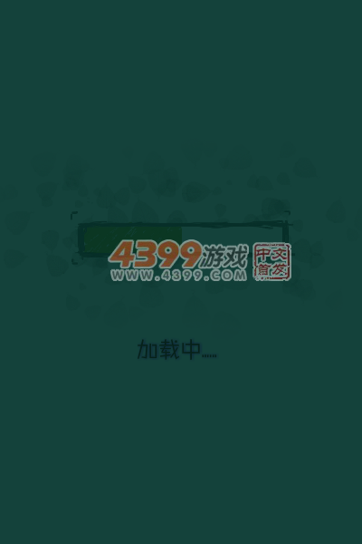 涂鸦跳跃之万圣节 截图 2/8