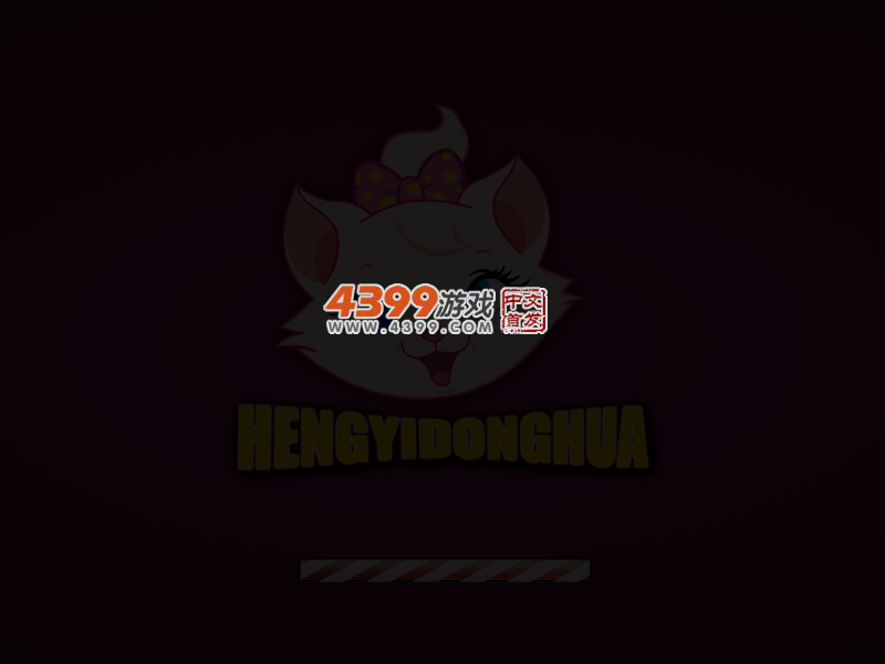 边城浪子双人装扮 截图 3/7