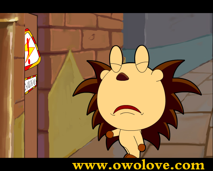 疯狂刺猬－盗版碟（owolove） 截图 1/8
