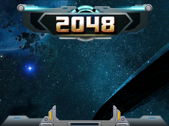 公元2048 截图 1/2