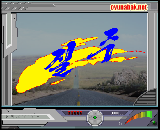 203V-SYHM-Y3C4 截图 5/8
