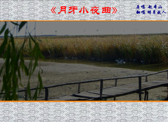 象牙山（jxyiyjp） 截图 2/6