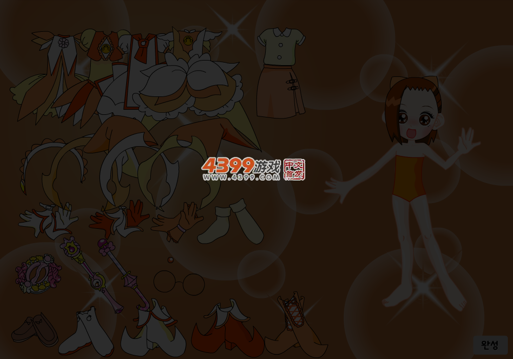 橙子小女巫 截图 4/6