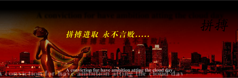 福建五洲集团（cc9e） 截图 4/8