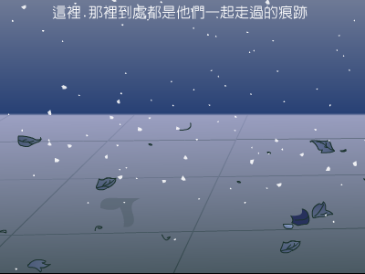 NF3N-JG9T-CPWE 截图 4/8