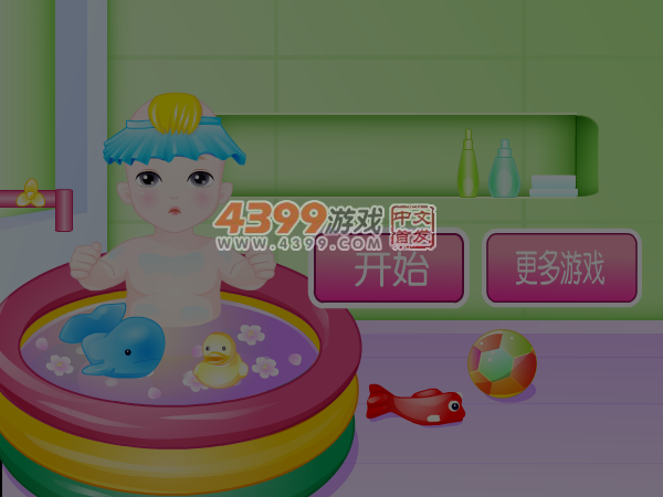 可爱宝宝洗澡 截图 7/8