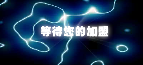 catsking 片头（CMD8.COM） 截图 6/8