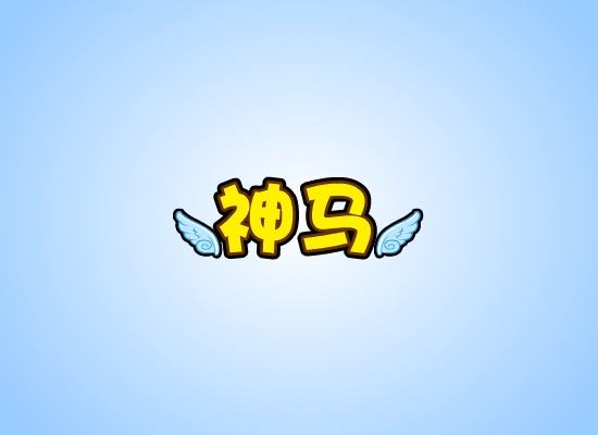 朵拉爱冒险中文版 截图 2/7