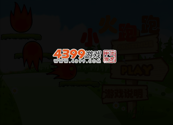 2QCA-VRBY-VZCJ 截图 4/5