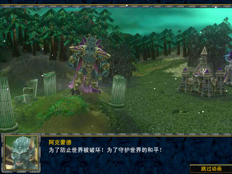 GFC5-60SP-T00C 截图 1/8