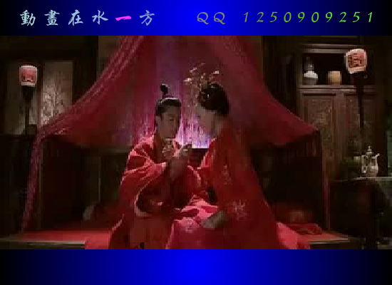 偏爱（在水一方） 截图 4/8