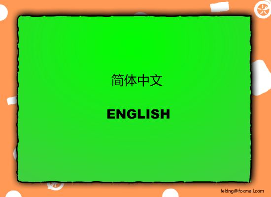 GPD0-GPGN-8NZ0 截图 5/8
