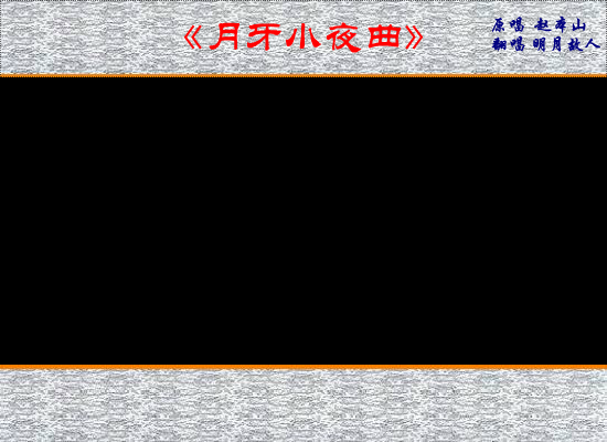 象牙山（jxyiyjp） 截图 3/6