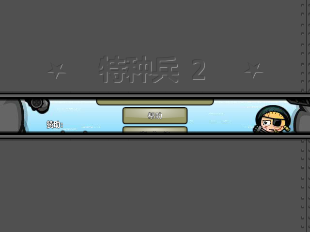 3MVX-EF2Y-D57C 截图 6/8