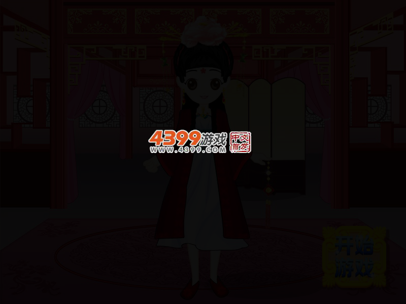 颖宝古装潮衣阁 截图 2/4