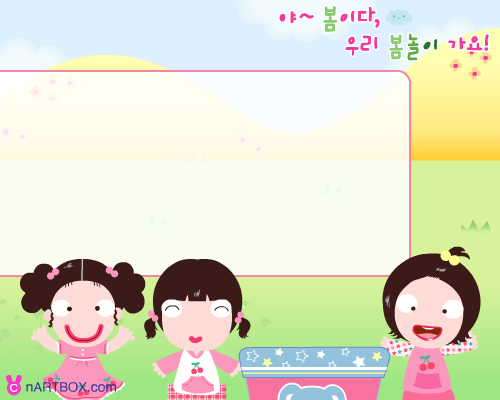 小美女吹气球 截图 6/8