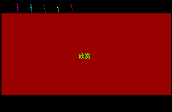 小拜年（pht天天） 截图 4/5