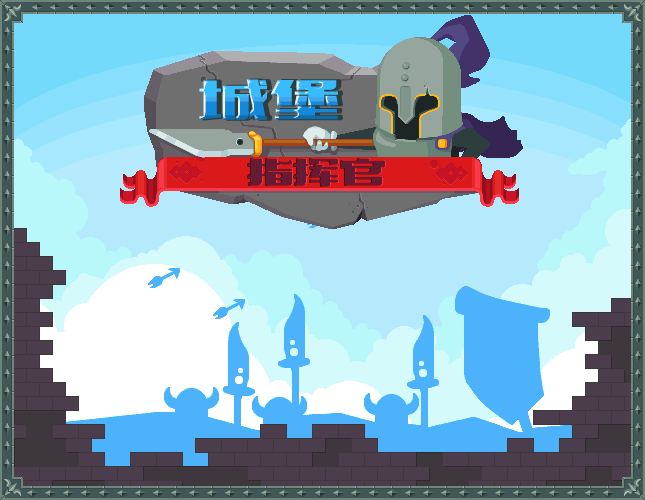 GG0J-1NG4-TE57 截图 8/8