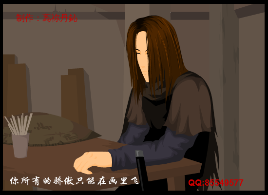 月影七绝刀前传（haishao000） 截图 7/8