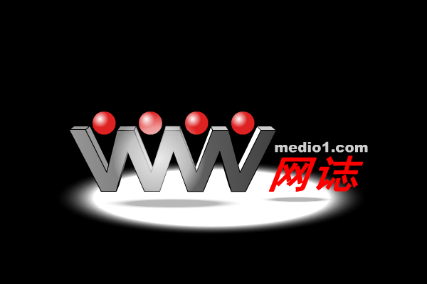 一个网络公司的演示（raym） 截图 8/8