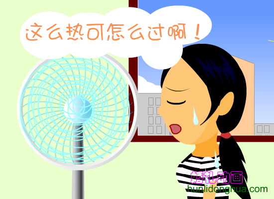 夫妻工作室生活短片--停电 截图 3