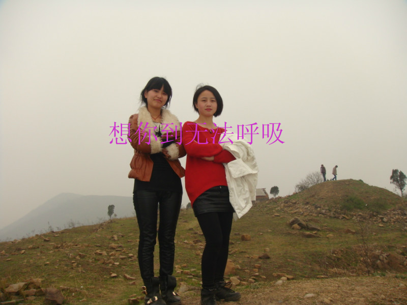 八大金刚（ljfshuai） 截图 4/8