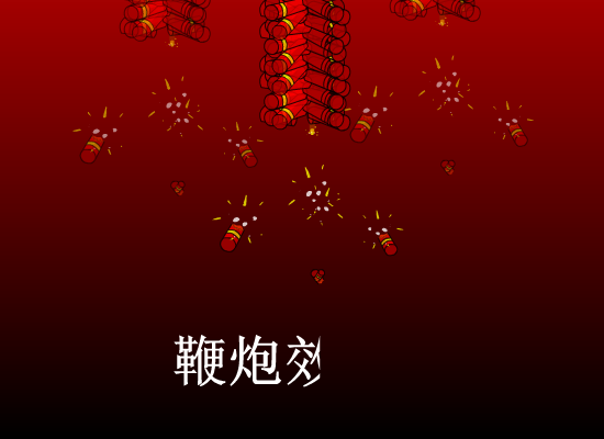 天才男日记_什么原因（天才男） 截图 7/8