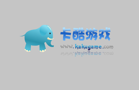 灰太狼地下城 截图 5/7