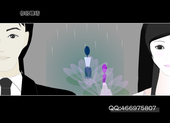 GJTV-VZW2-YE48 截图 1/8