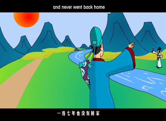 半途而废（crowbazoo） 截图 4/8
