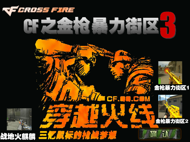 8VYB-RXW5-KY8H 截图 1/8